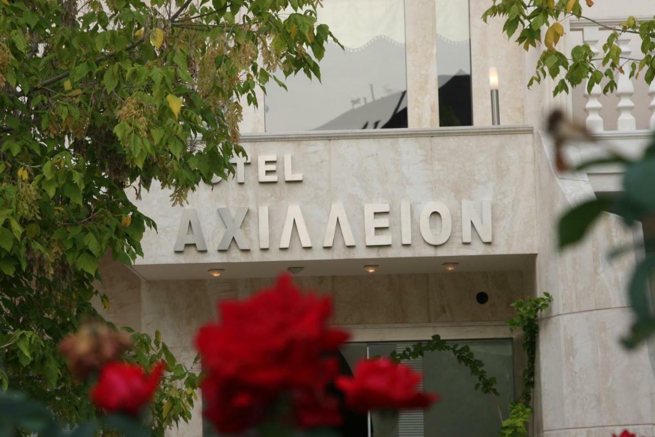 Aparthotel Achillion Paralía Exterior foto