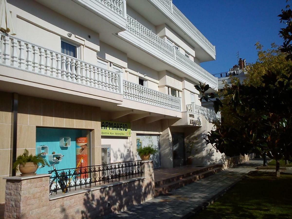 Aparthotel Achillion Paralía Exterior foto